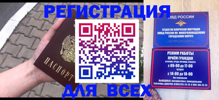 форма 3 в Верещагино